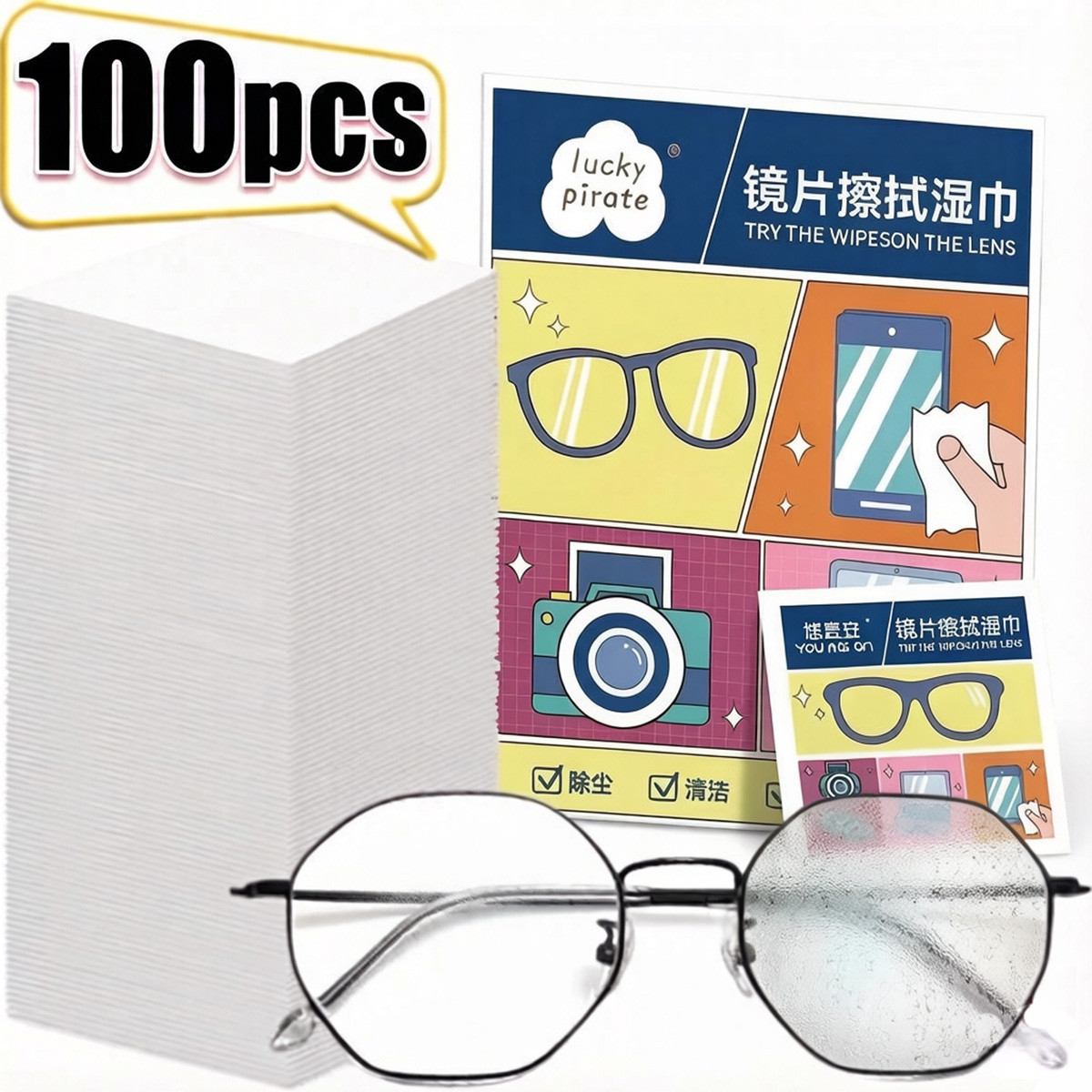 100 Buah/Kotak Tisu Pembersih  - Jewelry Making Glasses ulasan dan harga