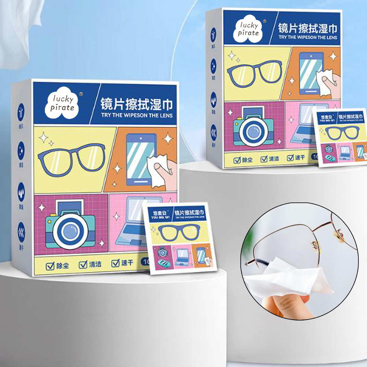 100 Buah/Kotak Tisu Pembersih  - Jewelry Making Glasses ulasan dan harga