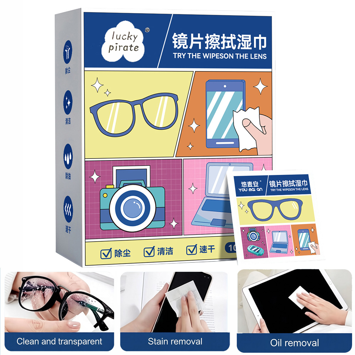 100 Buah/Kotak Tisu Pembersih  - Jewelry Making Glasses ulasan dan harga