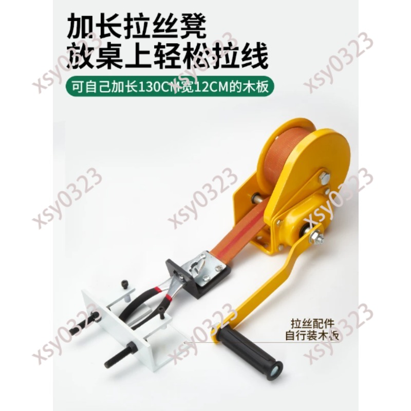 Alat Pembuat Perhiasan Emas: S - Jewelry Making Drawing ulasan dan harga
